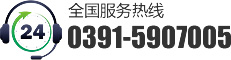 0391-5098788 17183914444